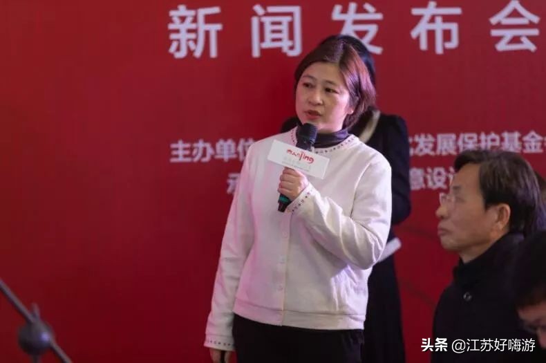 南京带有历史文化的礼物,南京有哪些纪念意义的物品