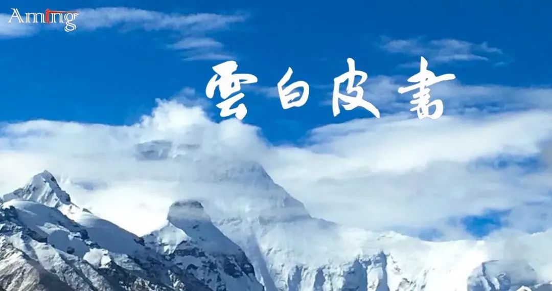 软通动力股评,软通动力云计算科技服务