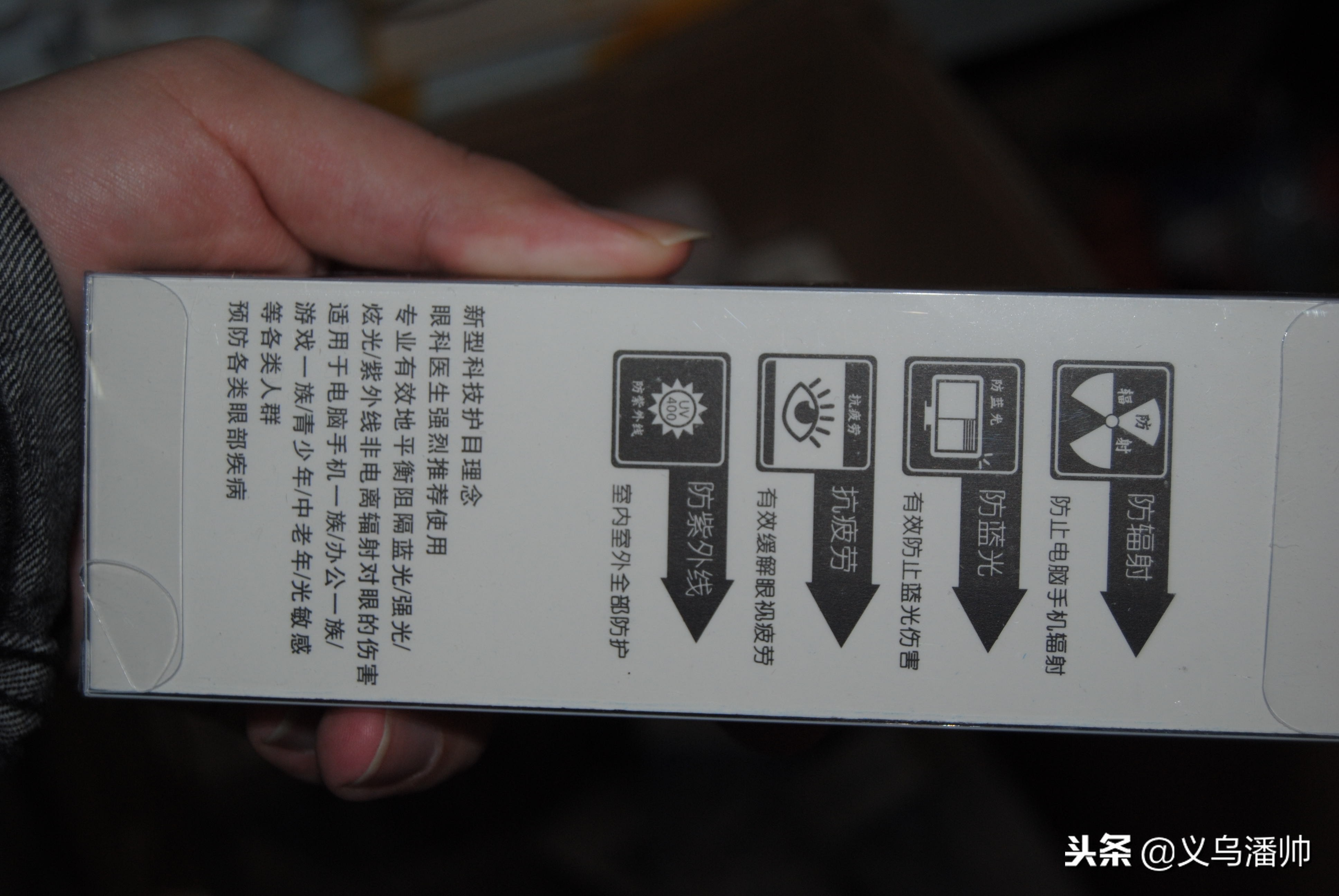 揭秘真实义乌,揭开神秘的面纱