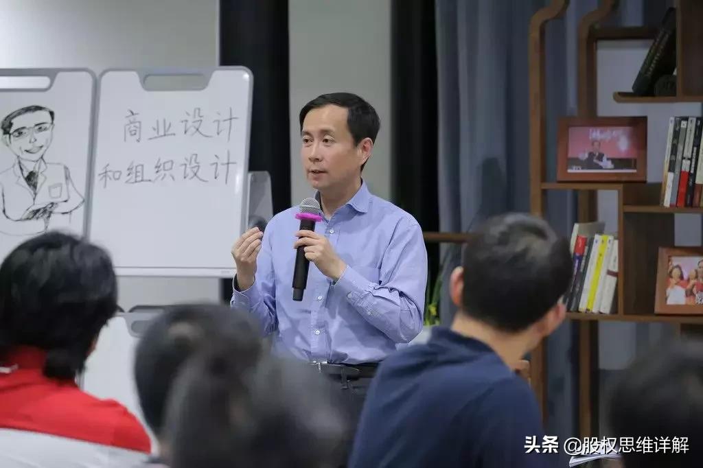 阿里ceo张勇用人标准,阿里ceo张勇谈盒马鲜生