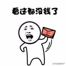 鞋子500元以上高颜值,500元左右高颜值的鞋子