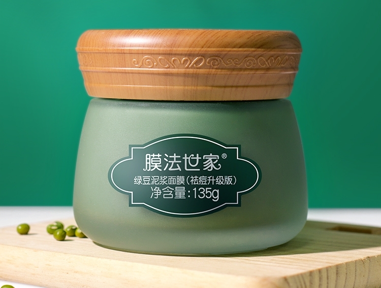 廉价好用不烂脸的面膜测评,真实测评好用的面膜网友公认