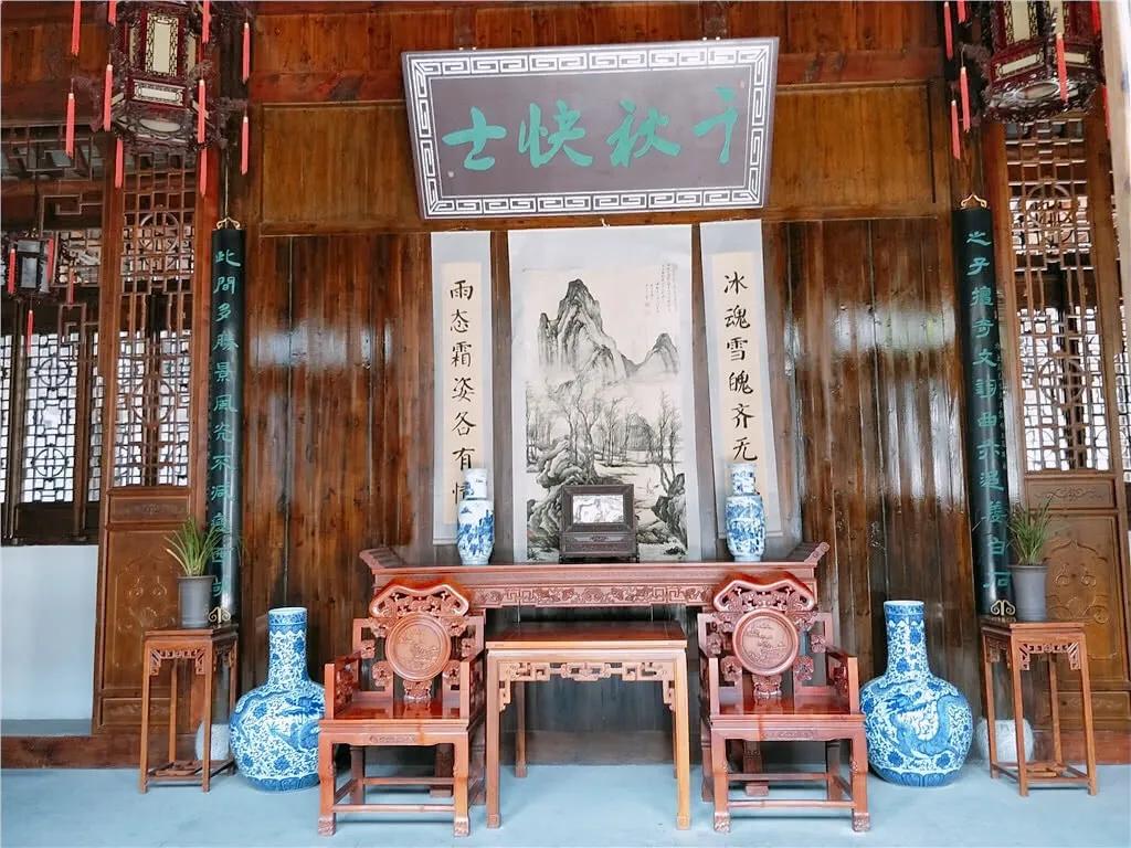 @全椒人，9月24日，我们一起出发！