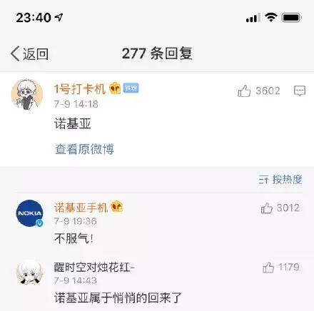 中国即将消失的十个汽车品牌,那些已经消失的经典品牌