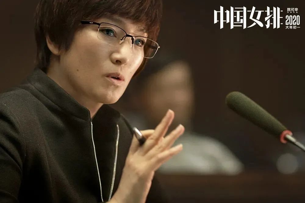 从《沙鸥》到《夺冠》，我们需要什么样的体育电影