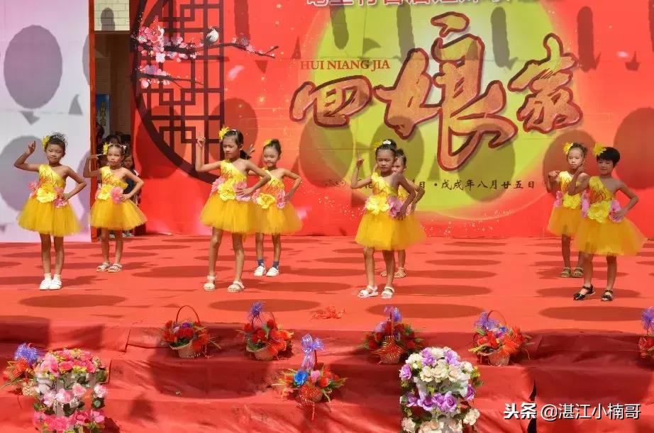 湛江东海岛姐妹聚会,湛江东海岛姐妹集会