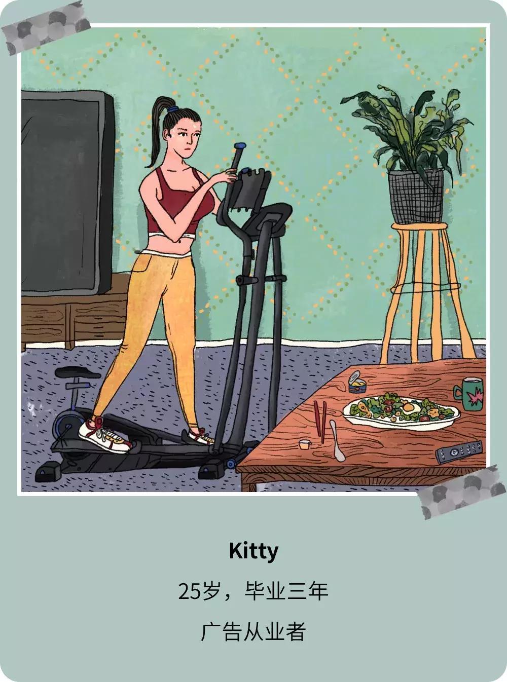 人如果想活得体面为什么那么累啊,为了活着努力挣钱