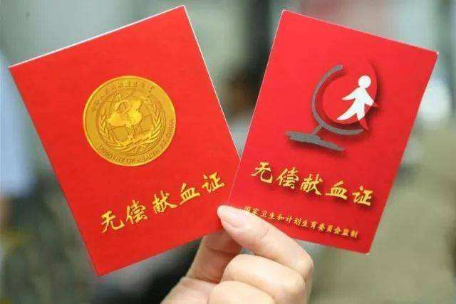 把血输给别人要注意什么,输血可以直接输给亲人吗