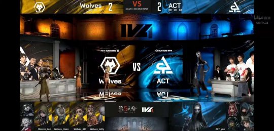 第五人格ivl比分,第五人格ivl职业联赛求生者出场率