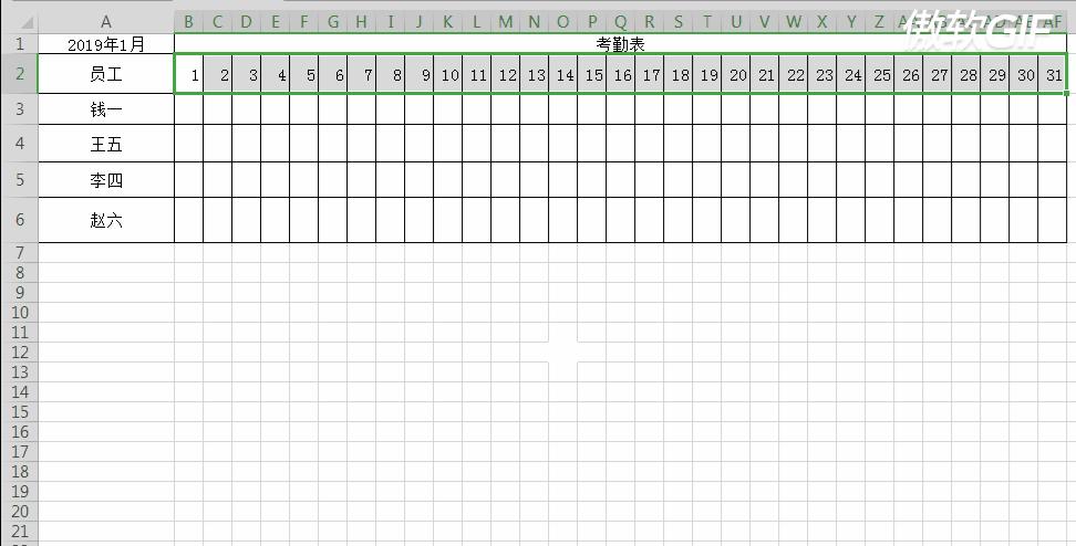 wpsoffice制作动态考勤表,wps动态考勤表日期和星期