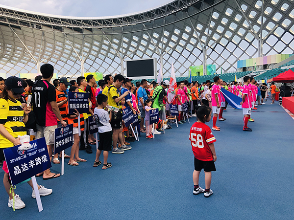 深圳街道足球邀请赛,深圳南山锦标赛