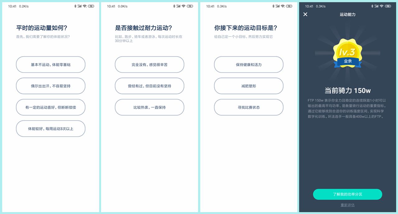 不伤膝盖的健身机,不伤膝盖椭圆机