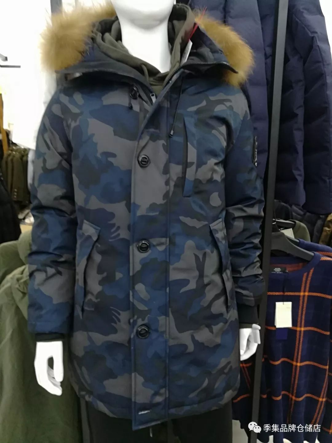 拉夏贝尔男童加绒套装爆款童装,拉夏贝尔官方清仓童装