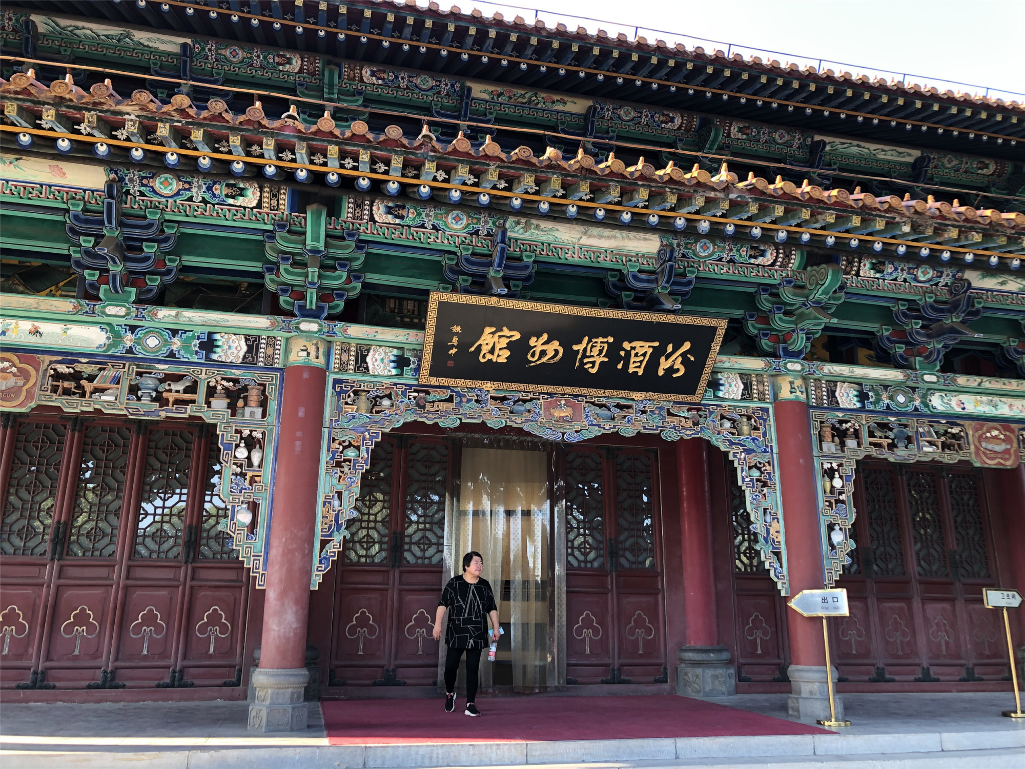 2015年山西汾酒杏花村,山西杏花村汾酒最便宜多少钱一箱