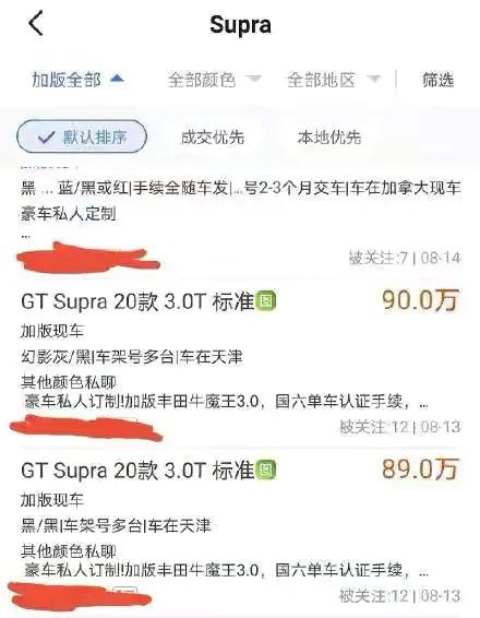 一周十大汽车要闻完整版,纯电suv奔驰2025续航1500公里