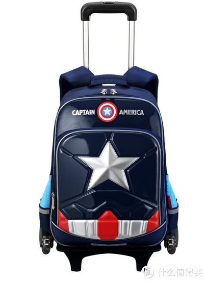 开学你准备好了吗幼儿园,开学啦你准备好了么