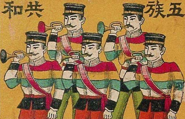 建国初期全国有多少个民族,新中国确认出多少个民族