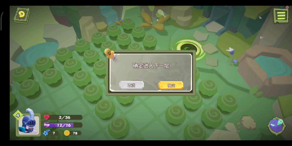 卡牌养成类单机手游推荐,最好玩的模拟经营类手游游戏推荐