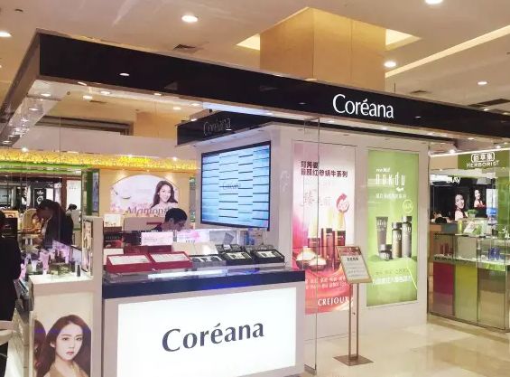 韩国大牌眼霜,吴昕爱马仕眼霜怎么样