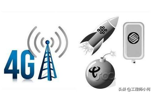 三大运营商网络制式是什么,怎么看手机的网络制式和频段