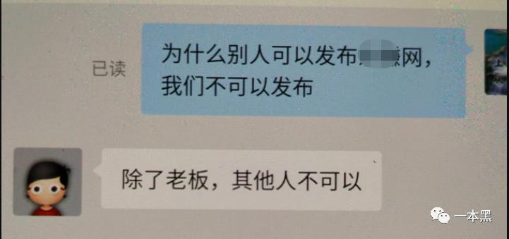 qq招嫖被骗案例视频,qq招嫖被骗案件类型