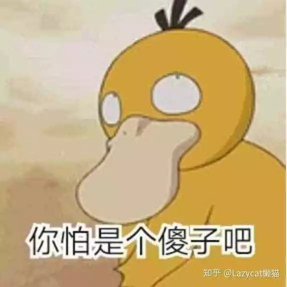 怎么测量自己是不是进阶跑者,一个合格的跑者应该知道的小技巧