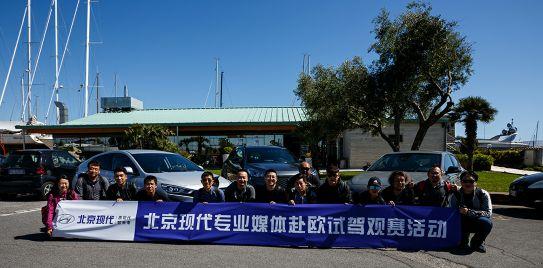 现代汽车和足球,足球到底该怎么玩