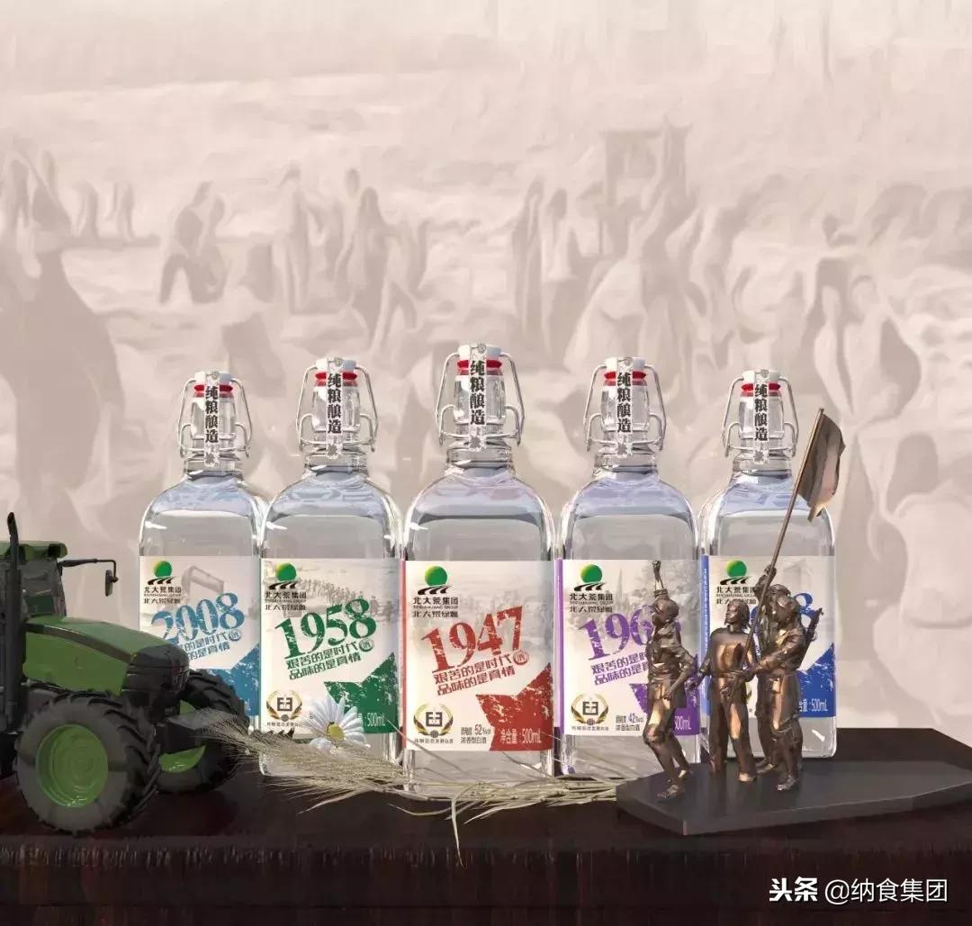 白酒泸州老窖五粮液茅台,白酒领头羊茅台和五粮液