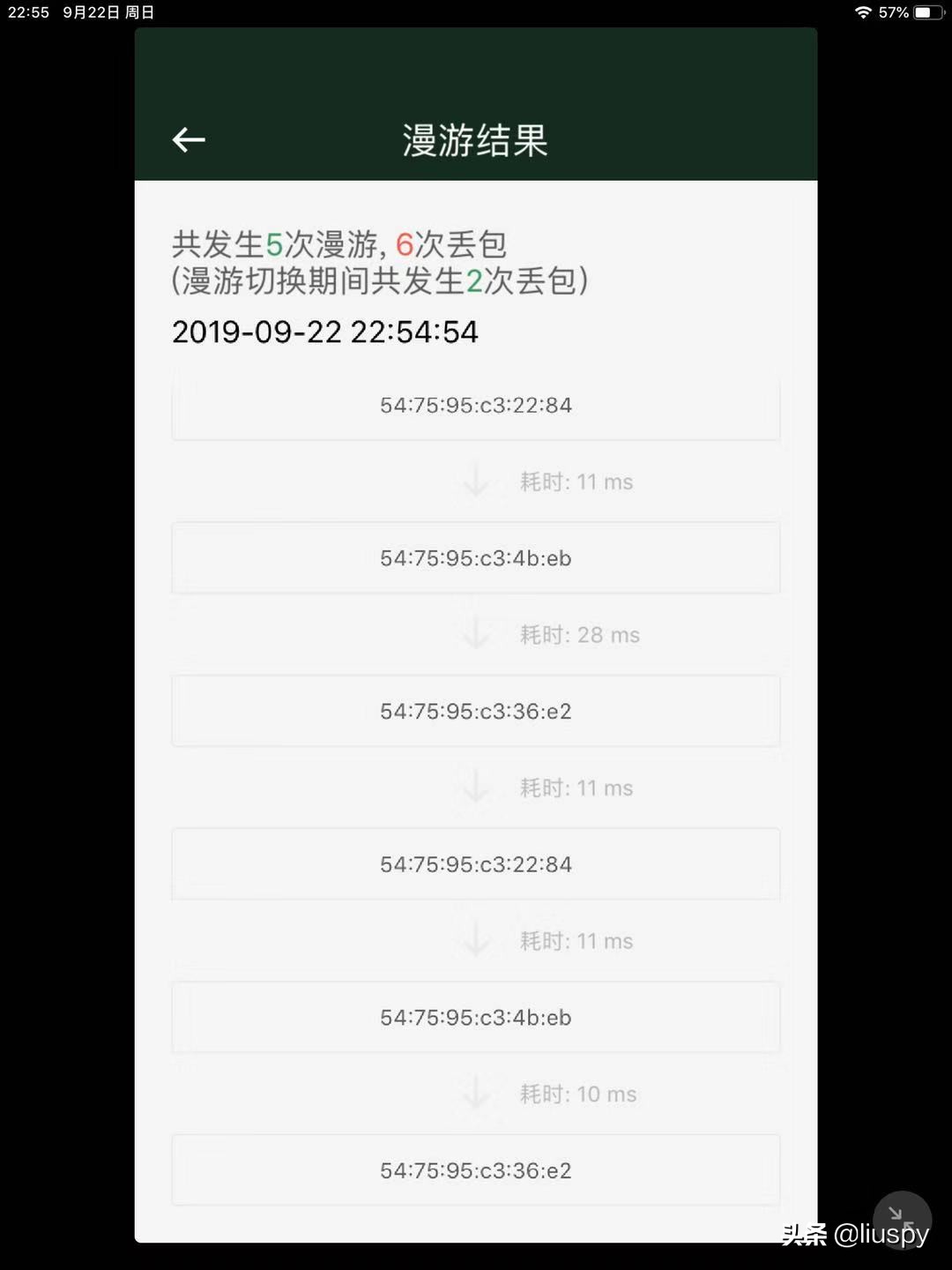 怎么选购一个合适的无线路由器,选购无线路由器攻略
