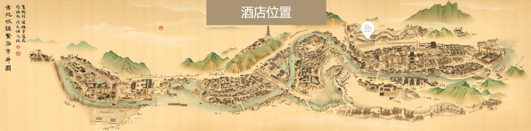 北京古北水镇住宿旅游攻略,古北水镇夜长城攻略