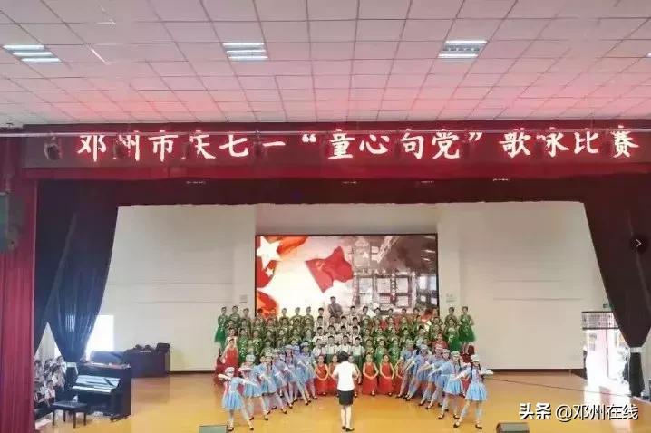 请祖国检阅完整视频,请祖国检阅简谱