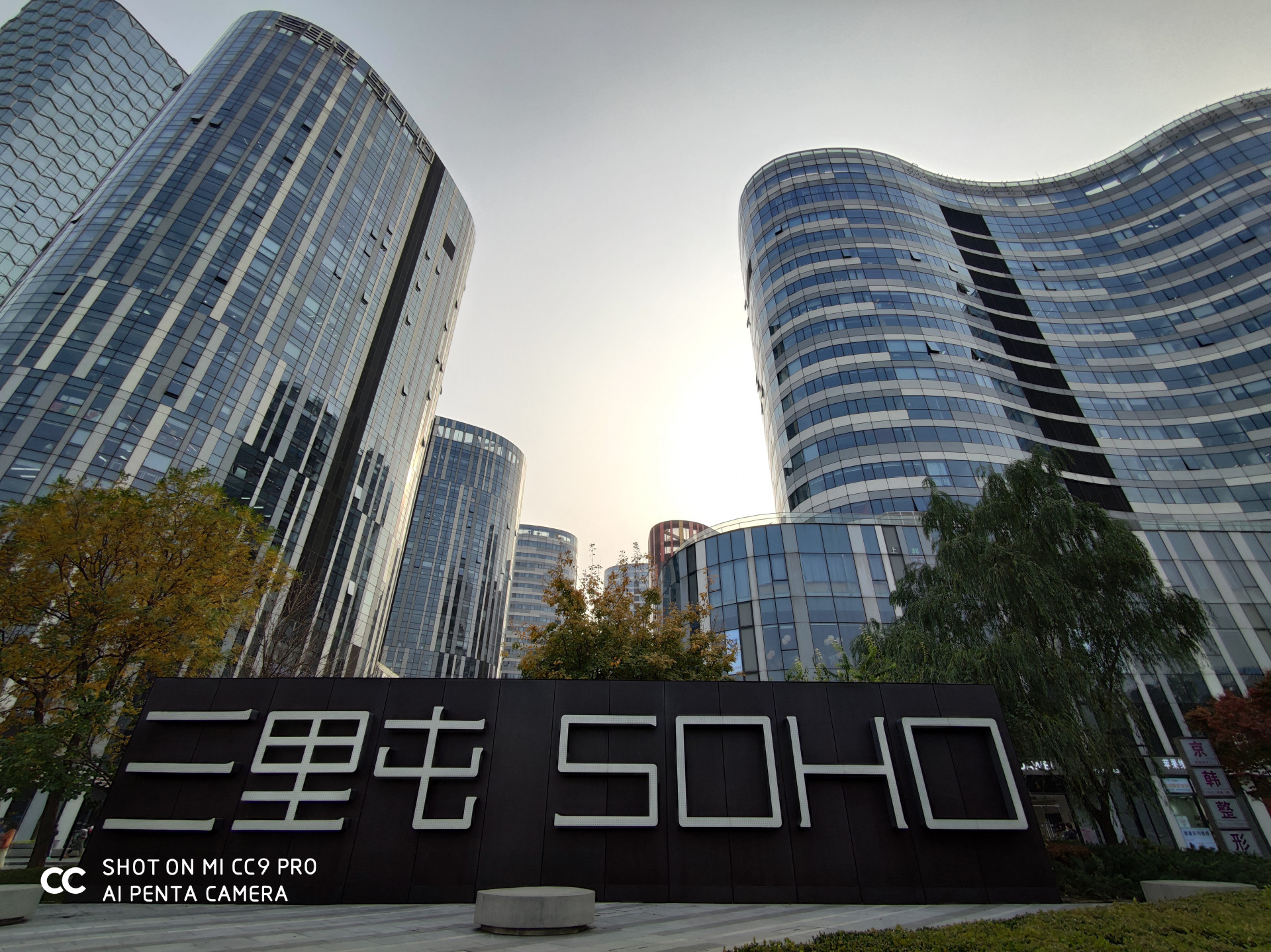 小米cc9pro评测跑分,小米cc9pro评测拍照