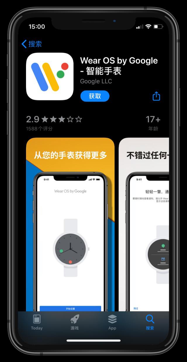 阿玛尼智能手表4代和5代,阿玛尼5a正品手表