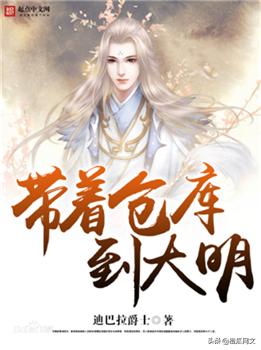 首届“鹤鸣杯”网络文学奖9类奖项入围作品揭晓