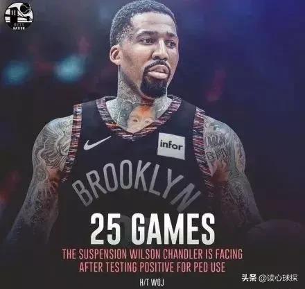 钱德勒最新状态,钱德勒道歉视频