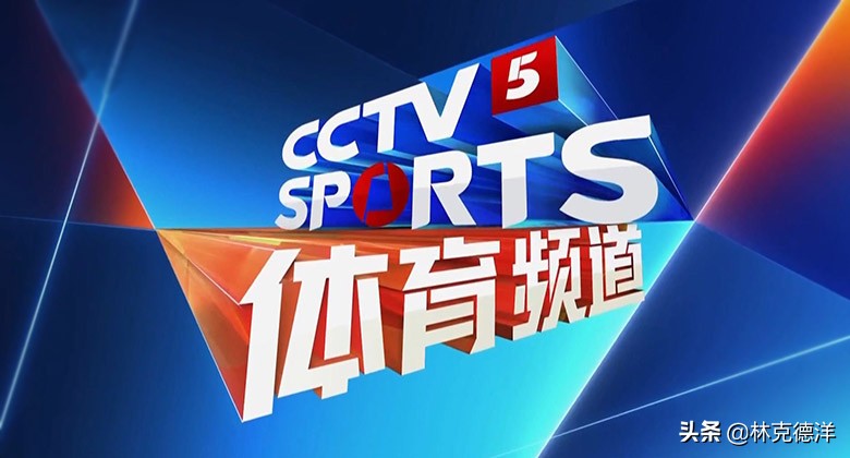 体育频道跳水直播,央视体育直播在线观看乒乓球比赛