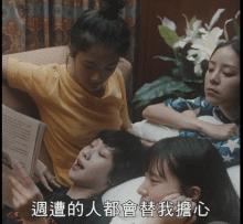 明天和意外哪个先来灾难片段,明天和意外哪个先来真人真事