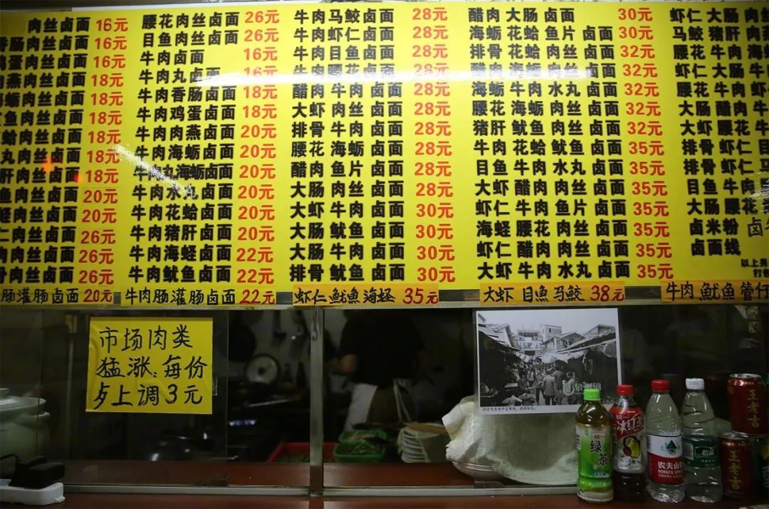 到福建必吃的特色菜有哪些,值得跨省去吃的美食