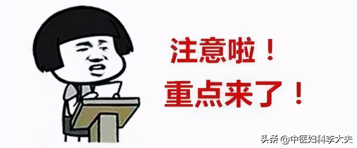 怀孕以后检查出空孕囊,明明怀孕了却查不出来孕囊