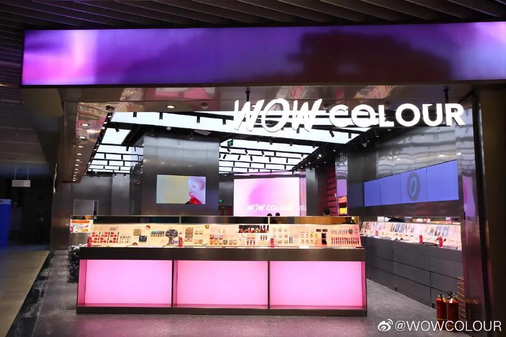 miniso名创优品店面,miniso名创优品美妆之家