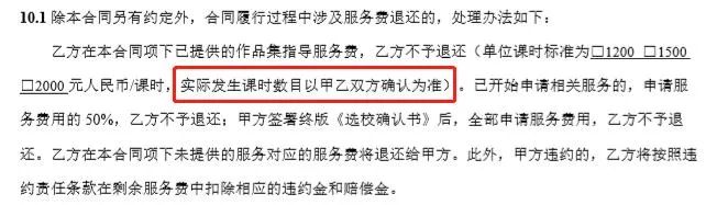 sia艺术留学怎样,sia艺术留学靠谱吗