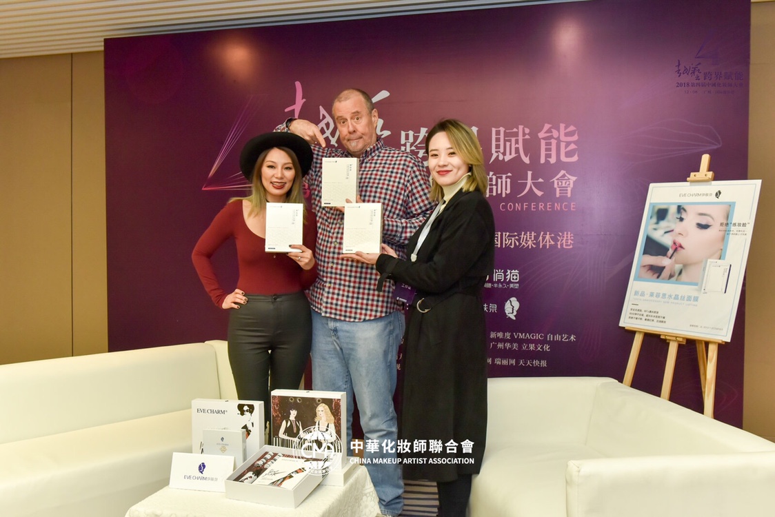 伊肤泉水晶面膜,伊肤泉舒润水晶面膜专属甄选