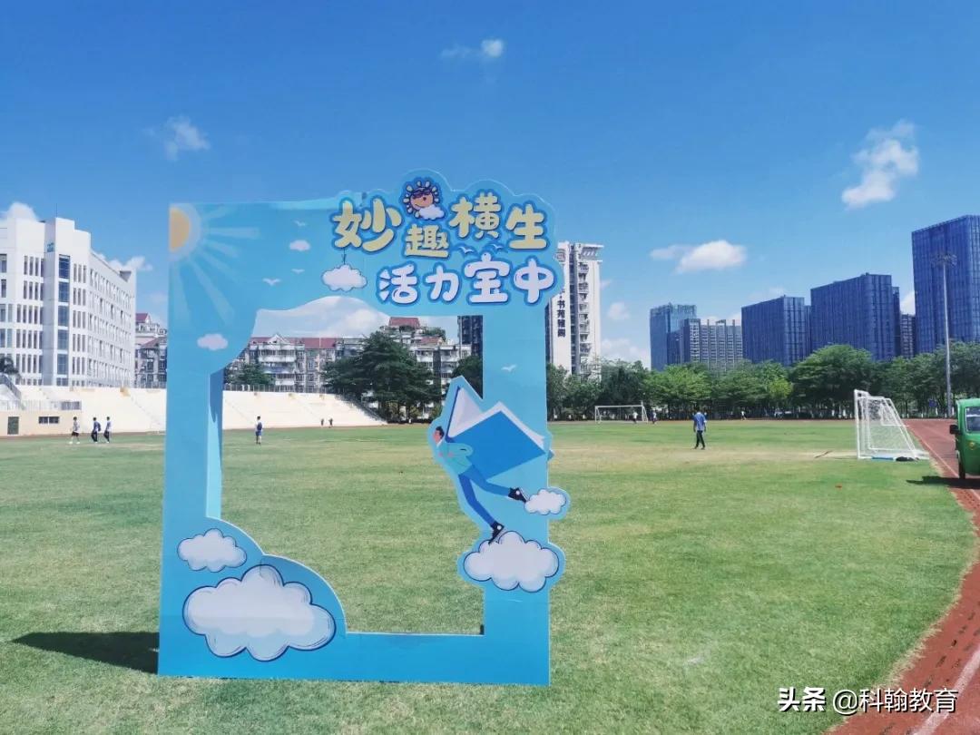 深圳读书的真实感受,深圳高中读书体验