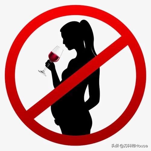 一直抽烟喝酒熬夜突然发现怀孕了,喝酒了突然发现怀孕了怎么办