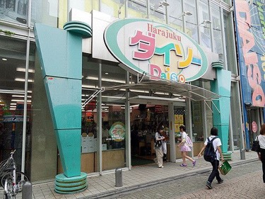 在日本购物什么最便宜,去日本购物必买小物品清单