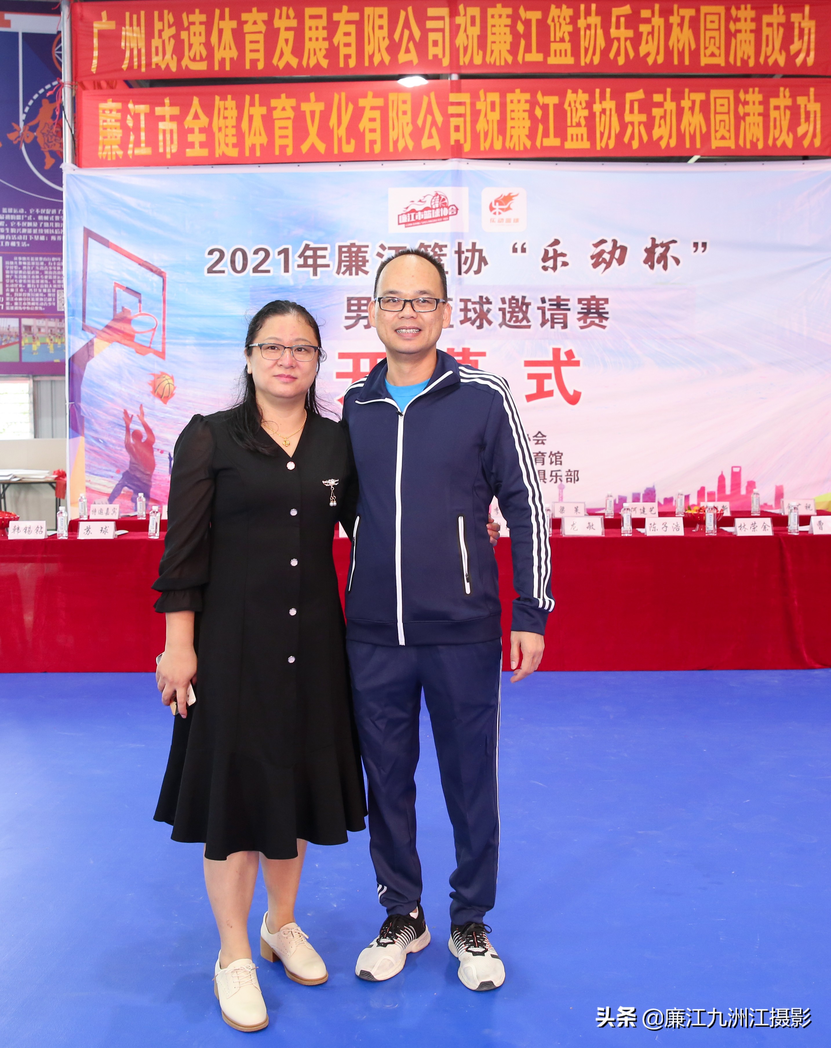 廉江市乐动体育馆,廉江乐动杯篮球比赛