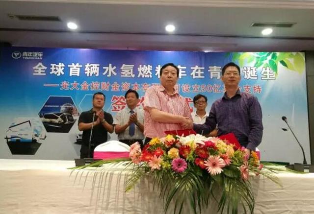 弯道超车还是*局骗**？水氢汽车上演水变油，数代人曾为它交智商税