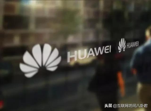 应届生放弃华为后吐槽:随机分配岗位太刺激,给的工资太一般