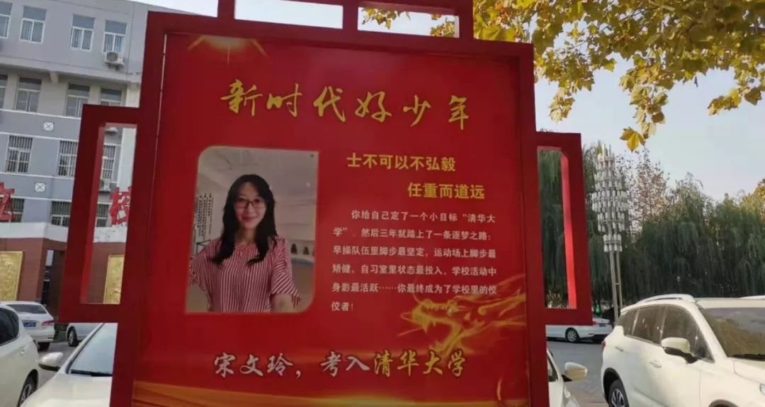 衡水十四中的环境,衡水十四中这两年发展的怎么样