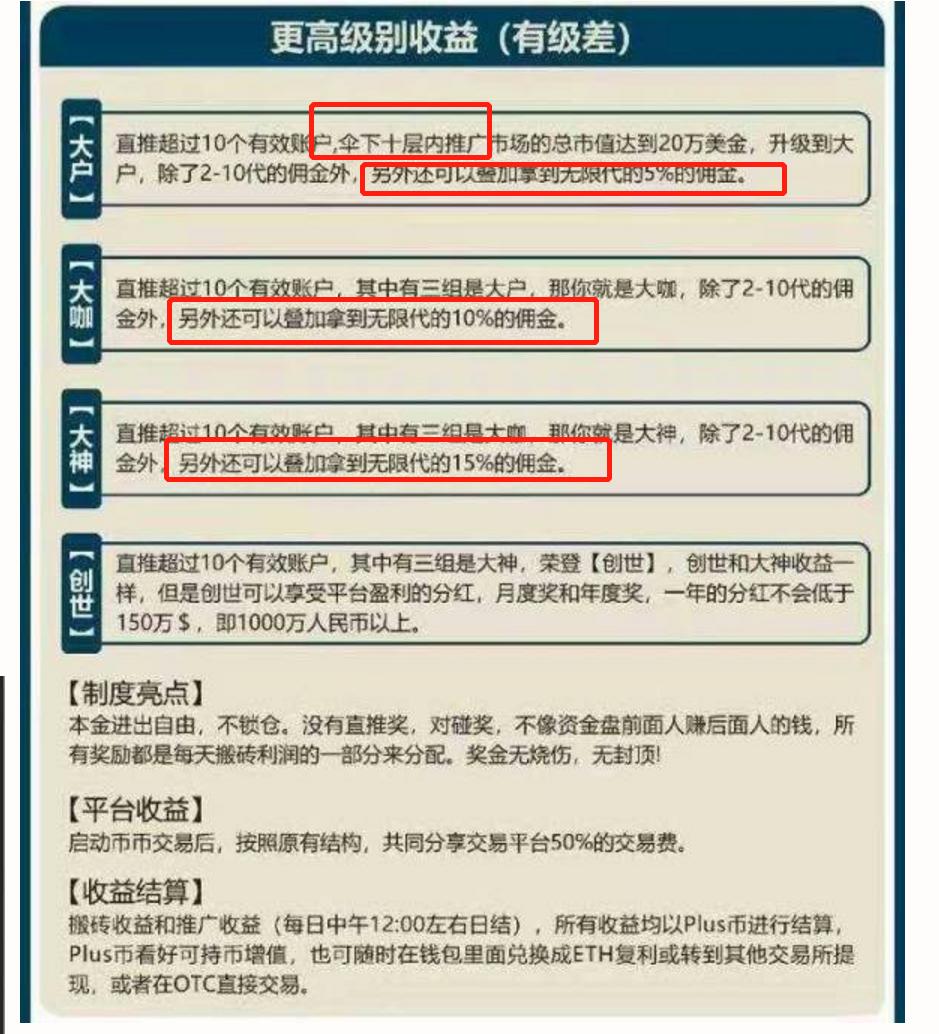 世界防溺水,旅游防坑指南